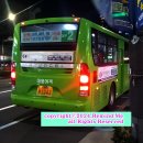 용호2동 행정복지센터 이미지