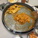 빤닭빤닭퍼블릭