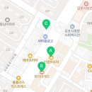 이규태수학2관학원