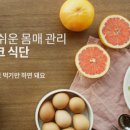 미스터 PC 이미지