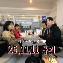 운도공인중개사사무소 | 서울대입구역 넓은 원룸 월세 계약! 보증보험·대출 문제 없는 가성비 좋은 역세권 매물!