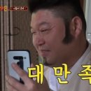 이투어여행사 이미지