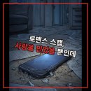 법인다정 - 전주시 완산구 쑥고개로 378 | 법인다정