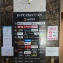 갈매 무쌍 속눈썹연장 맛집 아이프롬제이 속눈썹 또간집