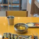 예쓰김밥 - 남양주시 다산중앙로19번길 21 | 예쓰김밥
