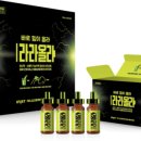 짱짱약국 이미지