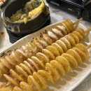 대하로 | 광주 야장포차 대하구이 맛집 해방촌 술집 후기