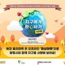 담고마켓 이미지