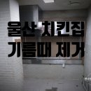 한국청소아담스 이미지