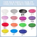 힐링건강댄스 | 폴댄스 안전 매트 비교해보며 느낀 소중한 일상