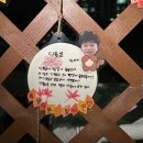 독서놀이로 키워가는 문해력 | [초등 연계 교육] 문해력 쑥쑥🍁 독서 노트 활동📚