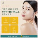 삼성행복의원 이미지