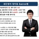 세진기초 이미지