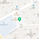 이마트에브리데이 병점점 이미지
