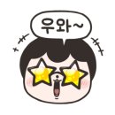 주식회사 영우 이미지