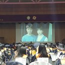 마산무학여자중학교 이미지