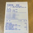 멜팅그릴안산한대앞역 이미지
