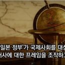 한일프레임
