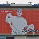 부부옛날손짜장