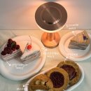 라므아르 이미지