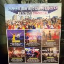 [홍대] K-pop 댄스/스윙댄스/취미 댄스/홍대 댄스학원 다녀온 후기
