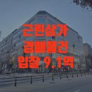 다올비즈니스센터 이미지