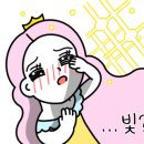 오라 아로마 테라피