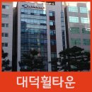 SR노빌리안공인중개사사무소 이미지