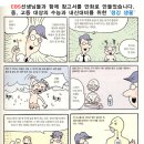 묵동-029 이미지