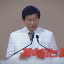 복음기독의원 이미지