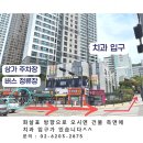 보람치과의원 이미지