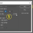 대전프린팅한남피오디