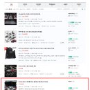 이든카 이미지