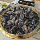 도깨비 숯불구이 이미지