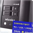 강릉아이폰수리센터 이미지