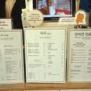 천지 애견 이미지