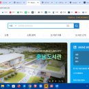 충남도서관 이미지