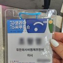 엔비수산 | 코엑스 전시회 후기｜2025 코리아씨푸드쇼에서 MOU까지 성사