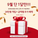 샤인미 뷰티 이미지