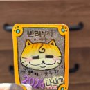 호룸