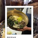 흑백요리사 장사천재 조사장 [을지로보석] 식당 다녀왔어요! +주차,메뉴,예약 팁