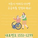 신제일병원 네이버블로그