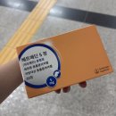 연이수온누리약국 | 서울 이수역 광주약국 베트메딘s 동물약 취급처 온누리상품권