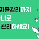 (주)대영스틸 이미지