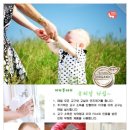 재송1동-15 이미지