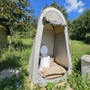 치운식당 이미지