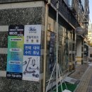 배터리119 이미지