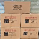 용산구보건소 | 용산구보건소 ｜베르겐엣지 오븐밀폐용기 600ml 2종세트·치약칫솔세트 납품후기