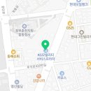 쌍용자동차 춘천서비스프라자 네이버블로그