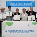 노화전통시장 이미지